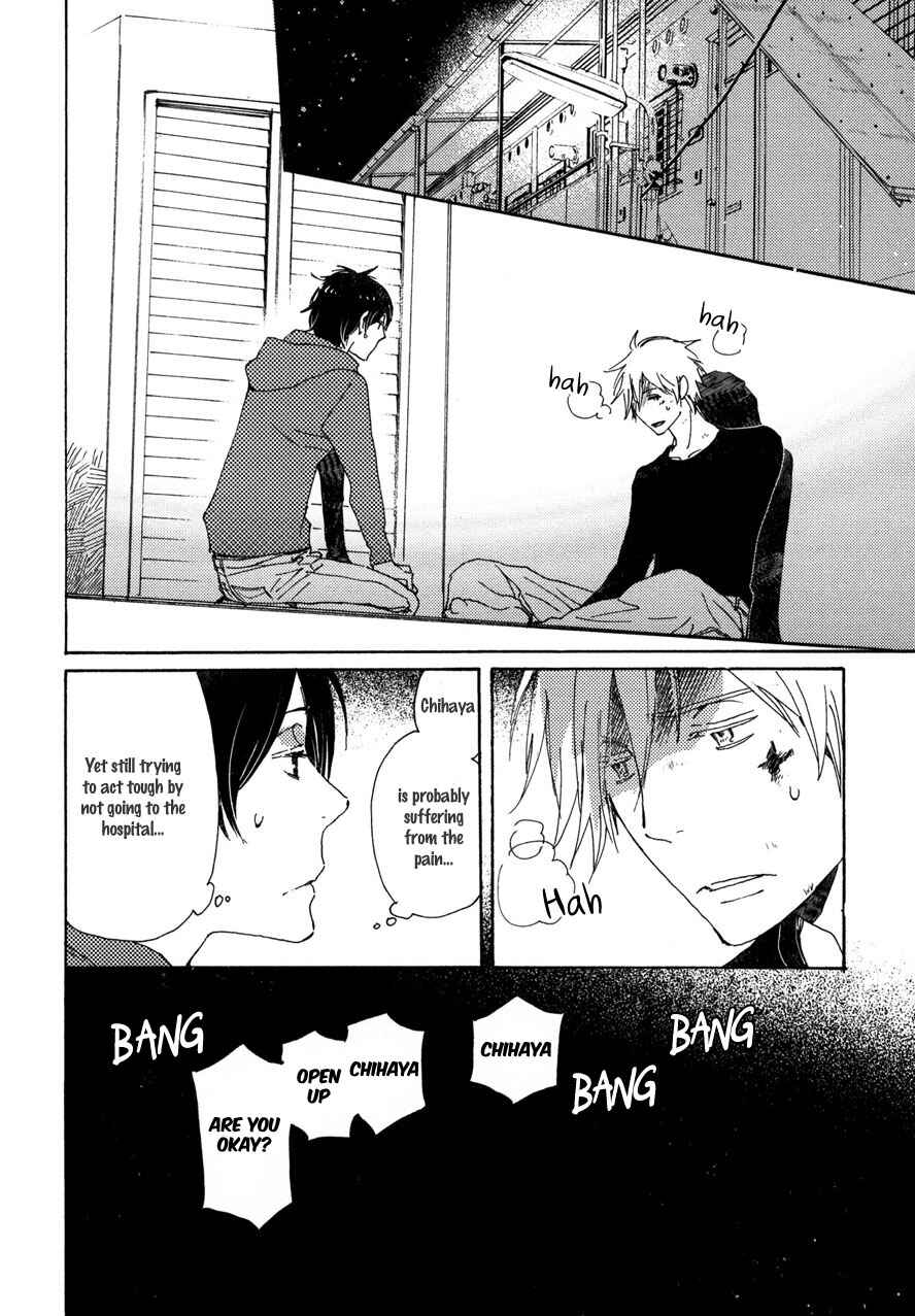Page 7 Chapter 23 Saiyaku wa Boku o Suki Sugiru