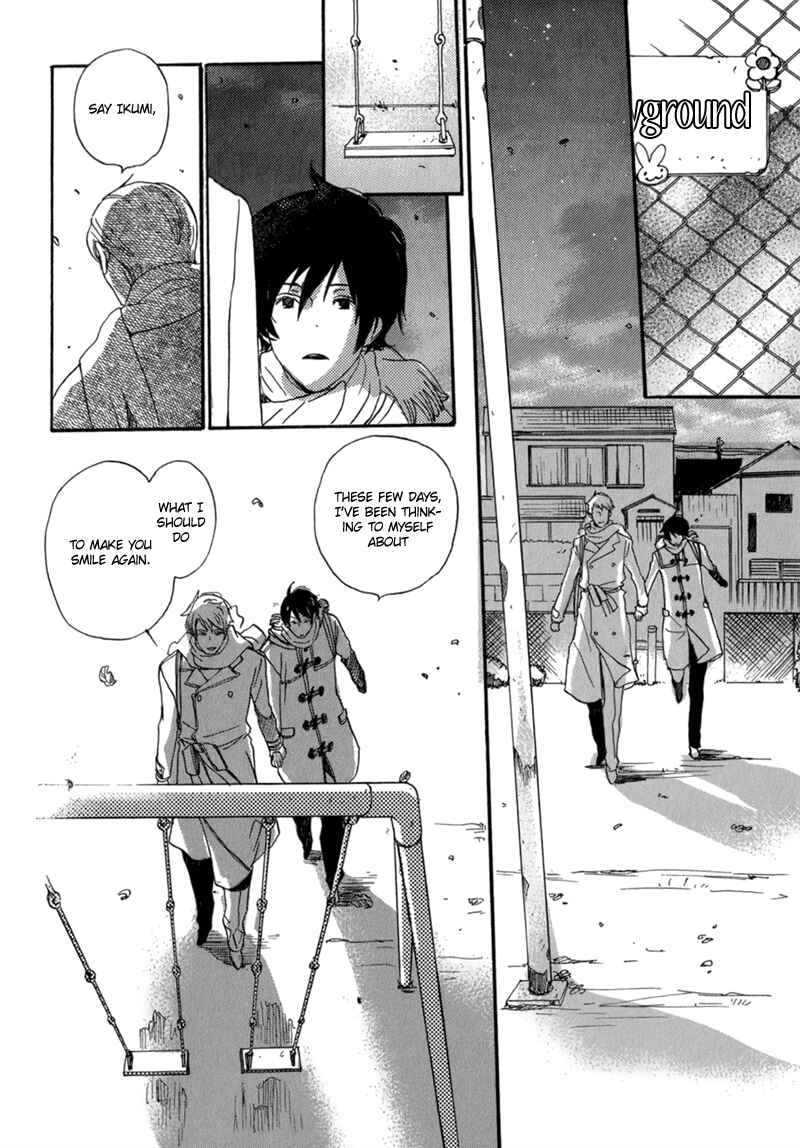 Page 12 Chapter 8 Saiyaku wa Boku o Suki Sugiru