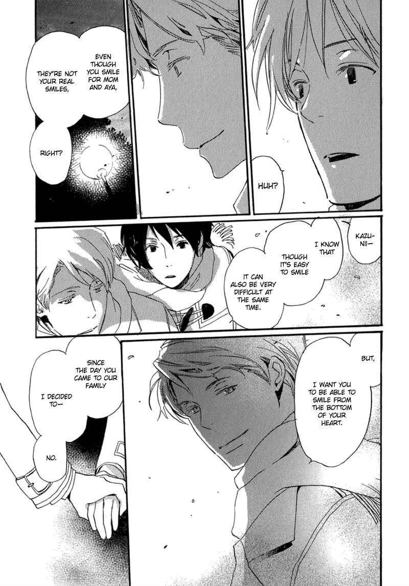 Page 13 Chapter 8 Saiyaku wa Boku o Suki Sugiru