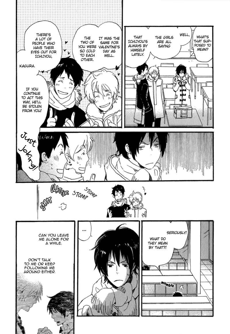 Page 17 Chapter 8 Saiyaku wa Boku o Suki Sugiru