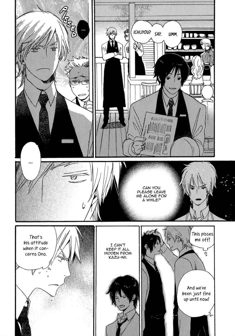Page 22 Chapter 8 Saiyaku wa Boku o Suki Sugiru