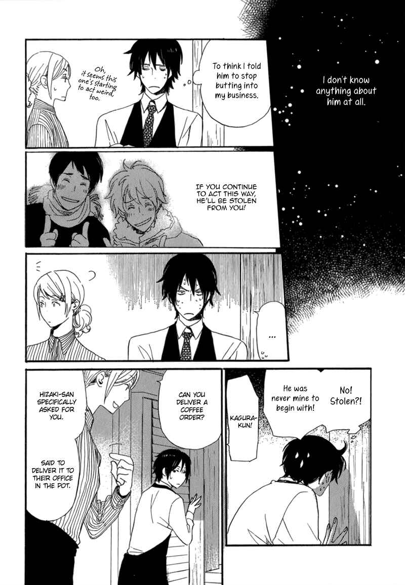 Page 26 Chapter 8 Saiyaku wa Boku o Suki Sugiru