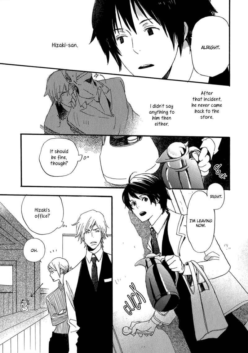 Page 27 Chapter 8 Saiyaku wa Boku o Suki Sugiru