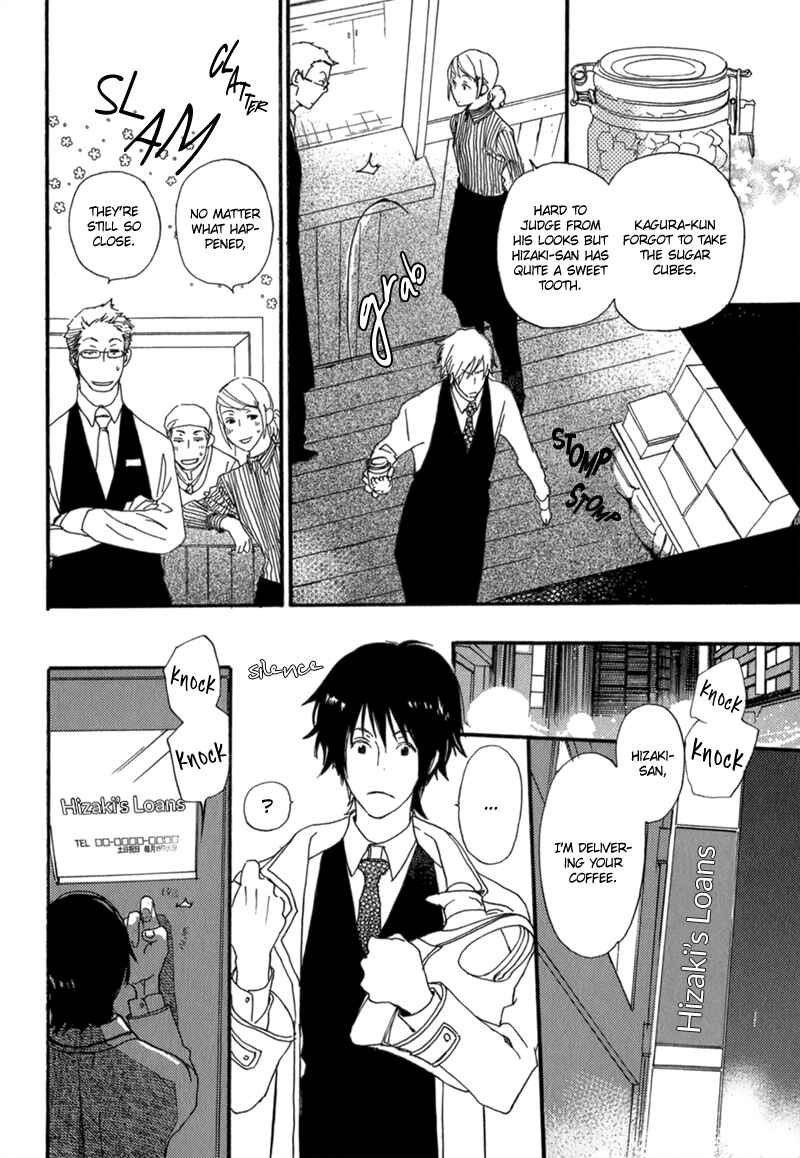 Page 28 Chapter 8 Saiyaku wa Boku o Suki Sugiru