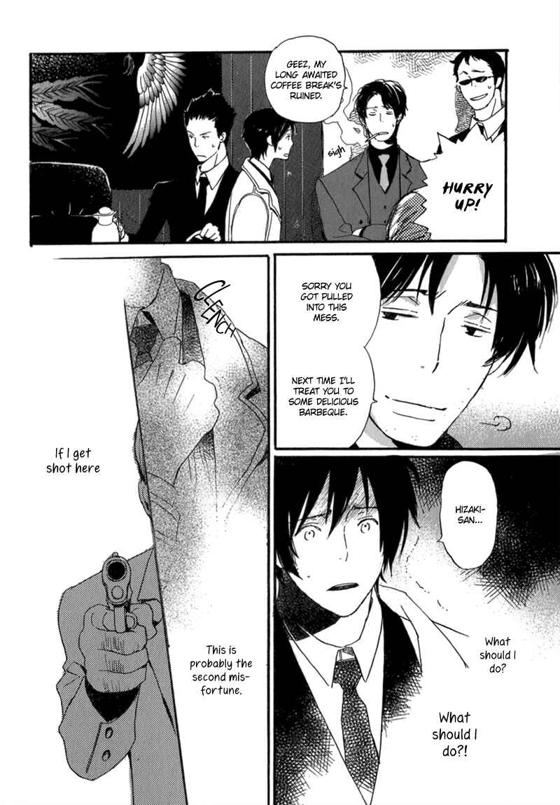 Page 32 Chapter 8 Saiyaku wa Boku o Suki Sugiru