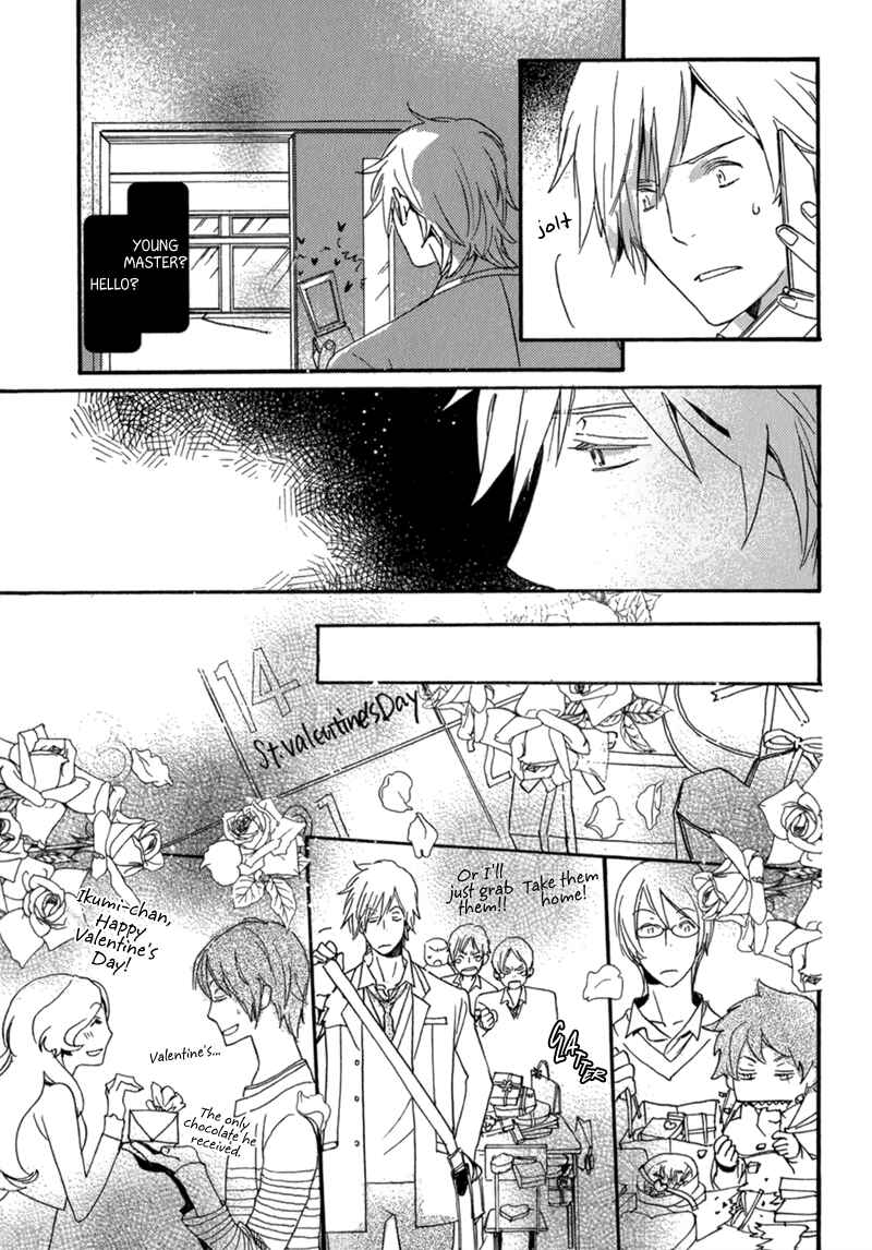 Page 5 Chapter 8 Saiyaku wa Boku o Suki Sugiru