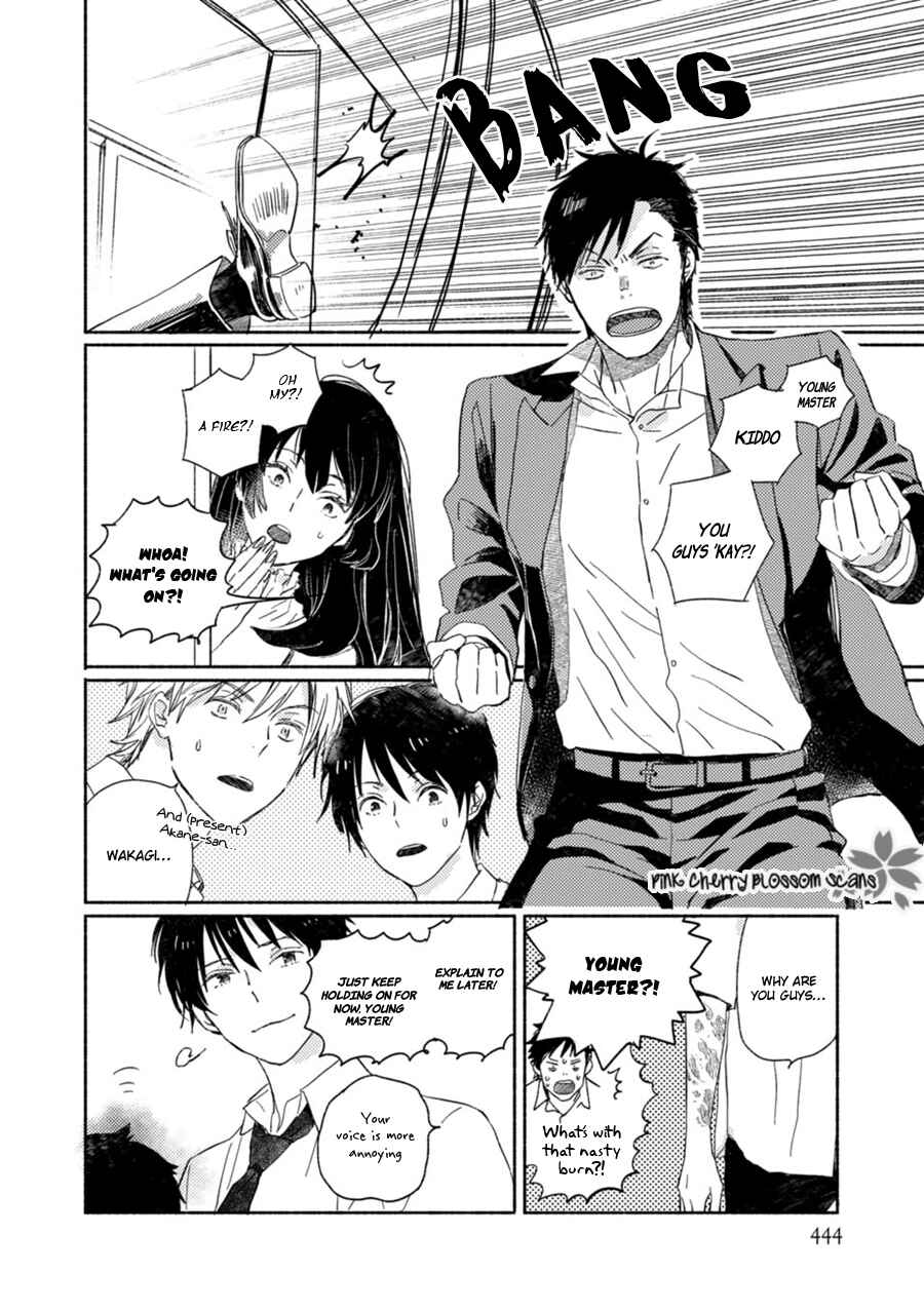 Page 10 Chapter 62 Saiyaku wa Boku o Suki Sugiru