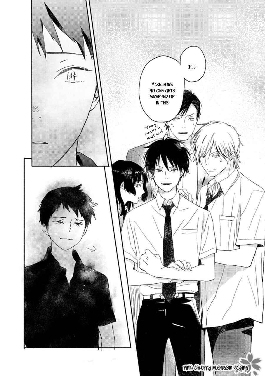 Page 12 Chapter 62 Saiyaku wa Boku o Suki Sugiru