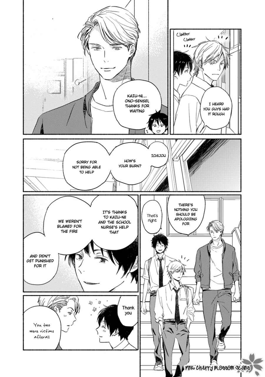 Page 14 Chapter 62 Saiyaku wa Boku o Suki Sugiru