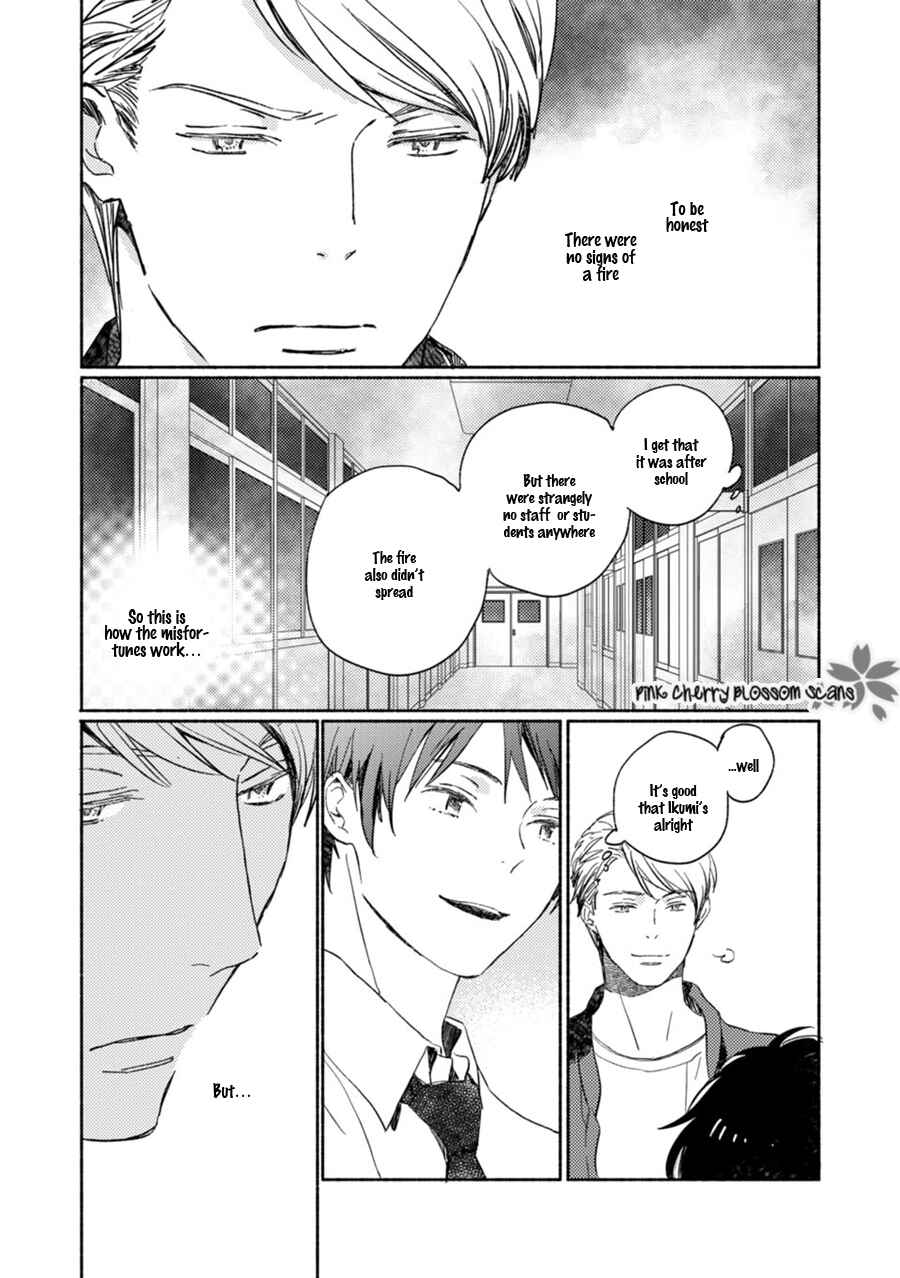 Page 15 Chapter 62 Saiyaku wa Boku o Suki Sugiru