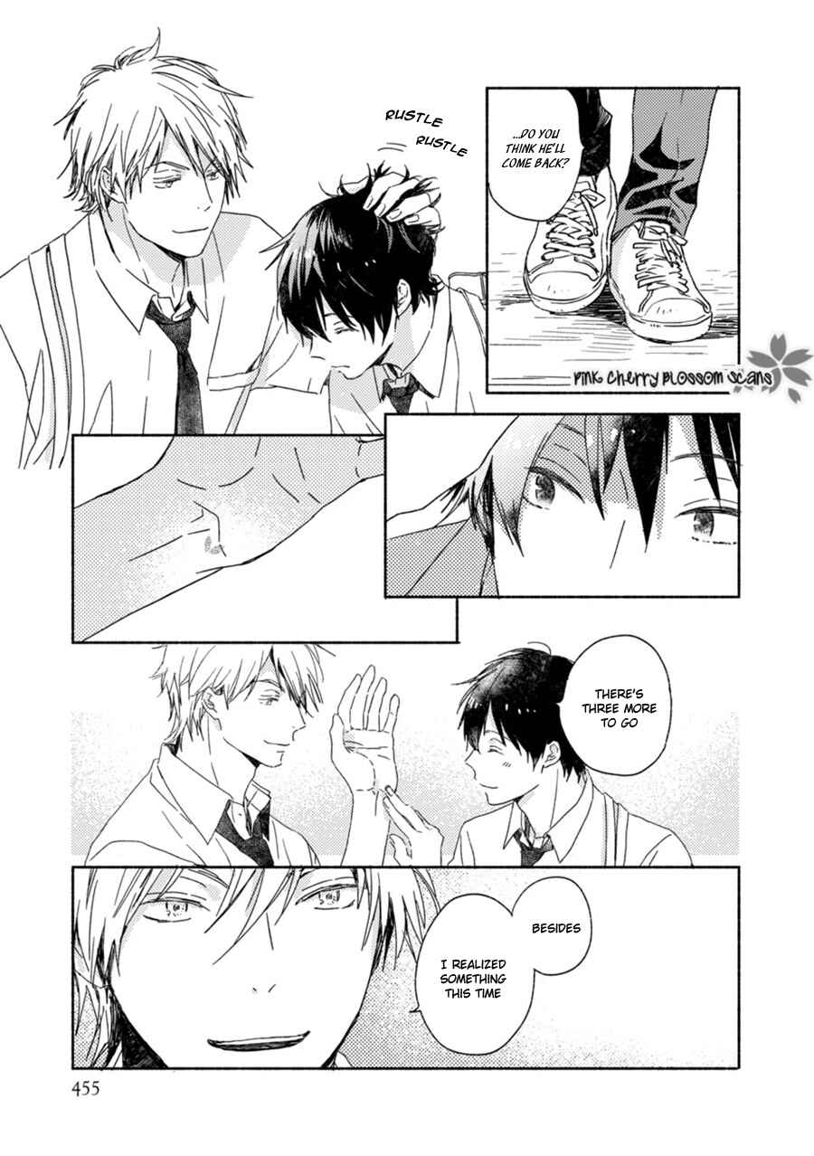 Page 21 Chapter 62 Saiyaku wa Boku o Suki Sugiru