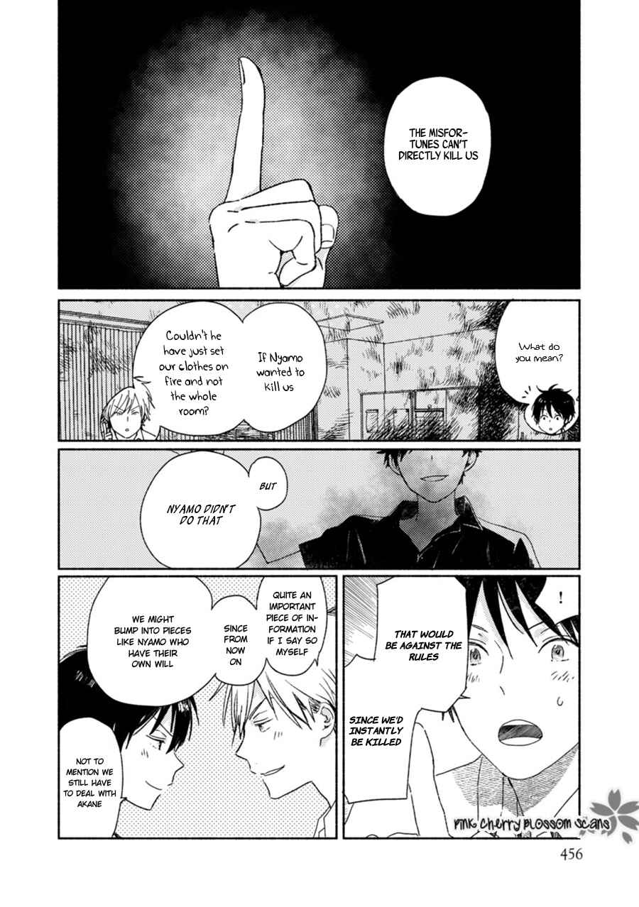 Page 22 Chapter 62 Saiyaku wa Boku o Suki Sugiru