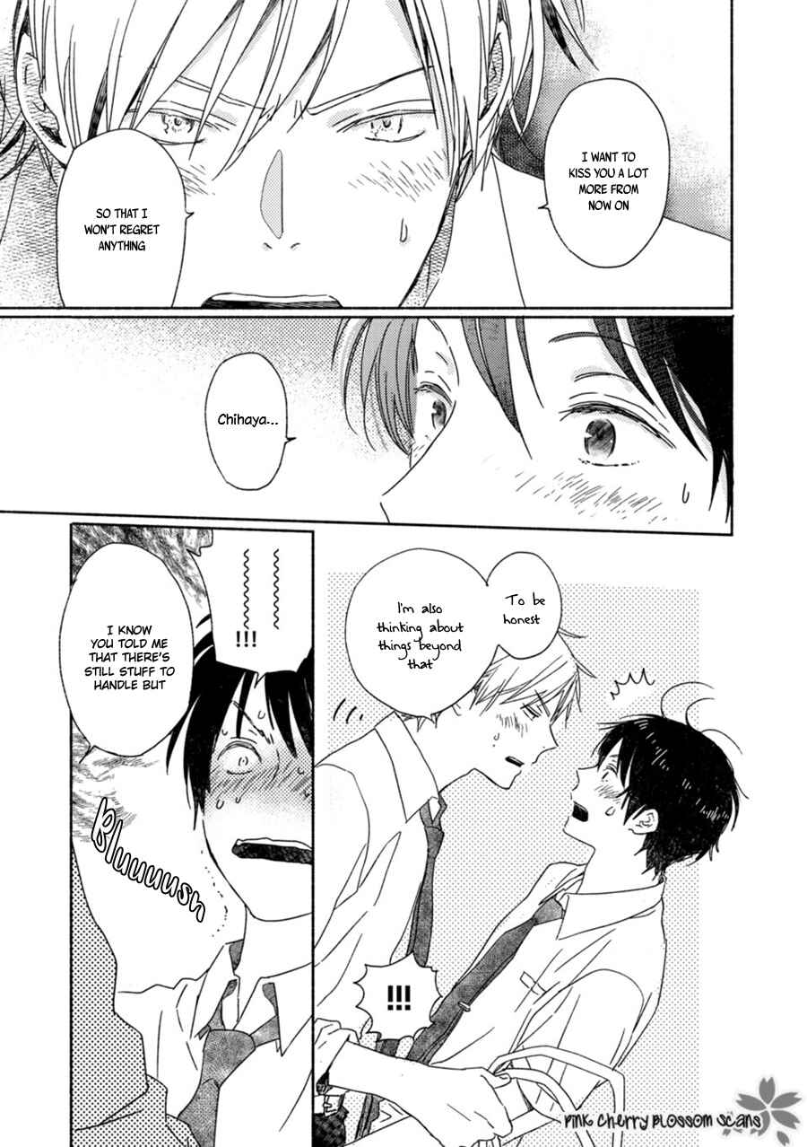 Page 25 Chapter 62 Saiyaku wa Boku o Suki Sugiru