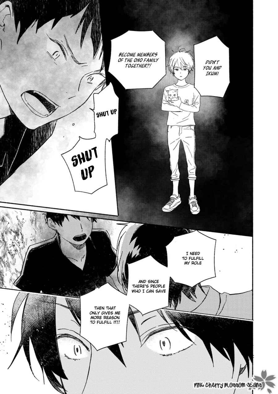 Page 5 Chapter 62 Saiyaku wa Boku o Suki Sugiru