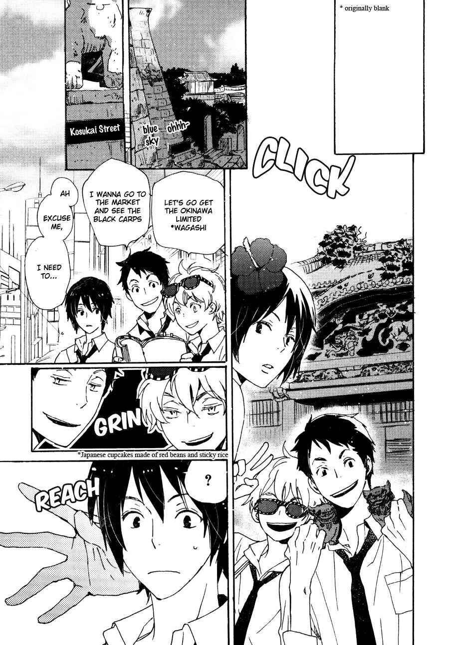 Page 10 Chapter 28 Saiyaku wa Boku o Suki Sugiru