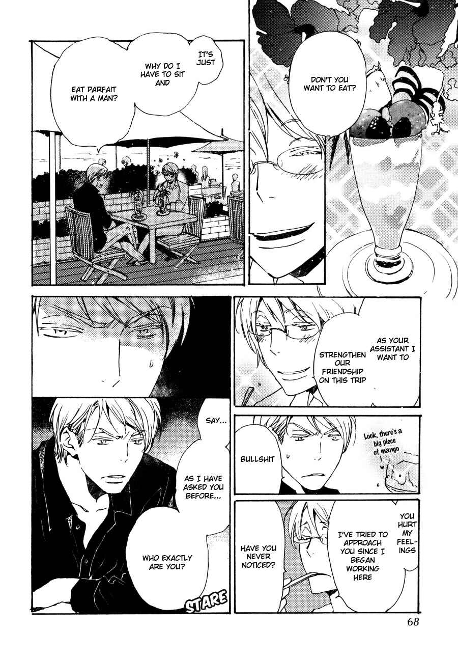 Page 13 Chapter 28 Saiyaku wa Boku o Suki Sugiru
