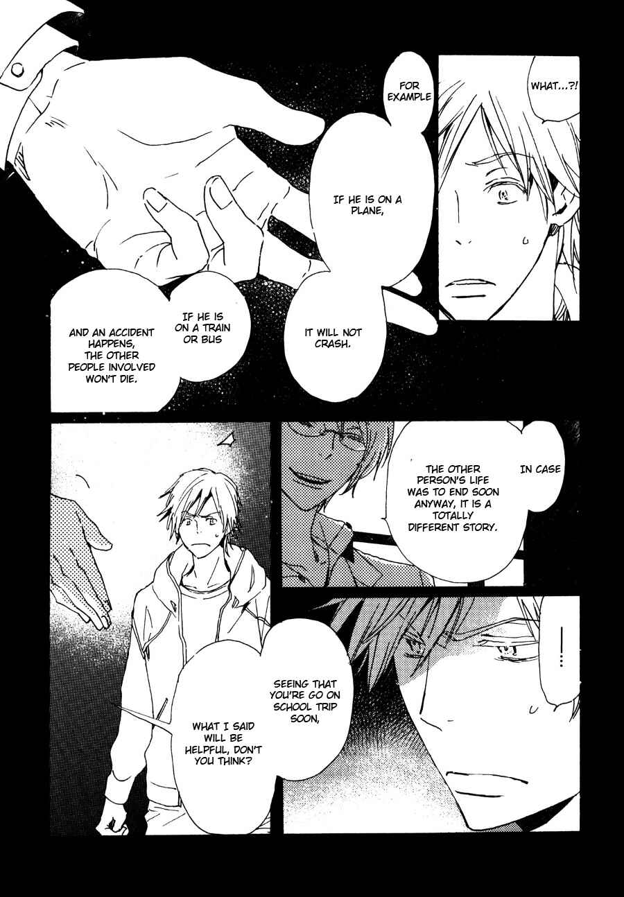 Page 6 Chapter 28 Saiyaku wa Boku o Suki Sugiru