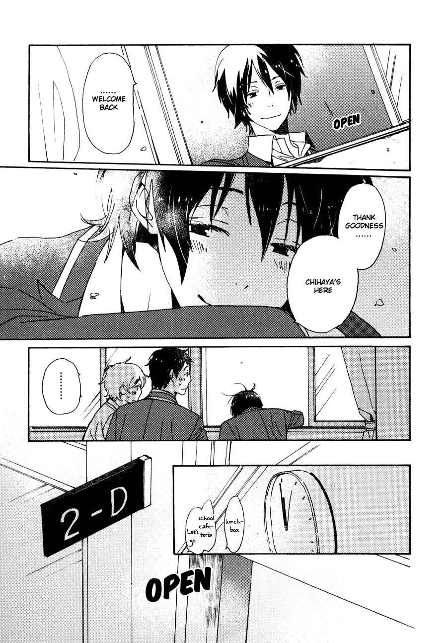 Page 10 Chapter 26 Saiyaku wa Boku o Suki Sugiru