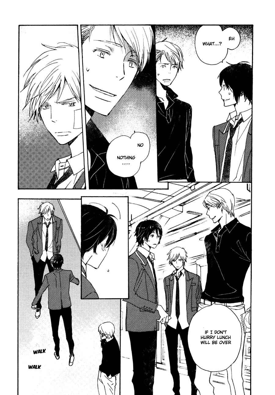 Page 14 Chapter 26 Saiyaku wa Boku o Suki Sugiru