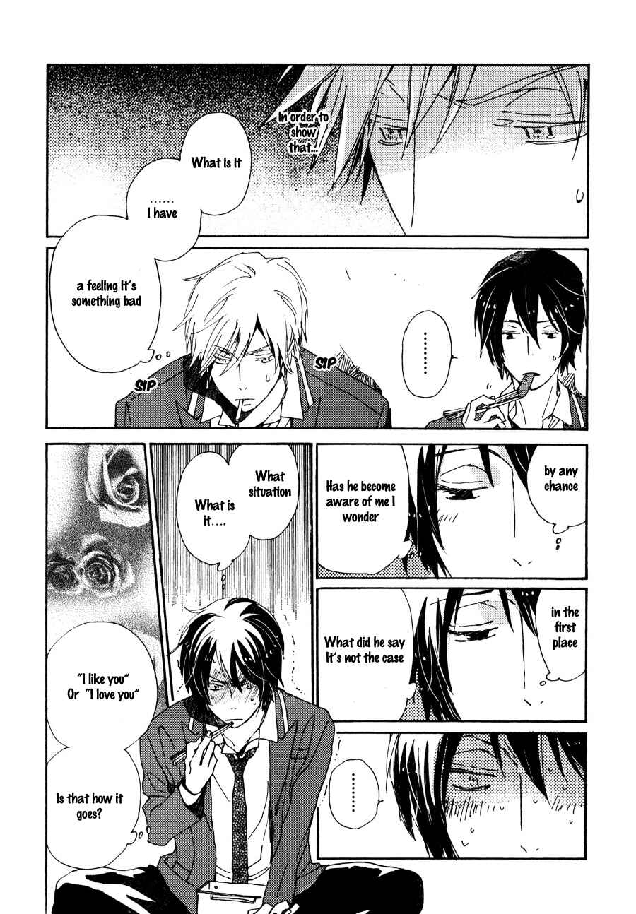 Page 18 Chapter 26 Saiyaku wa Boku o Suki Sugiru
