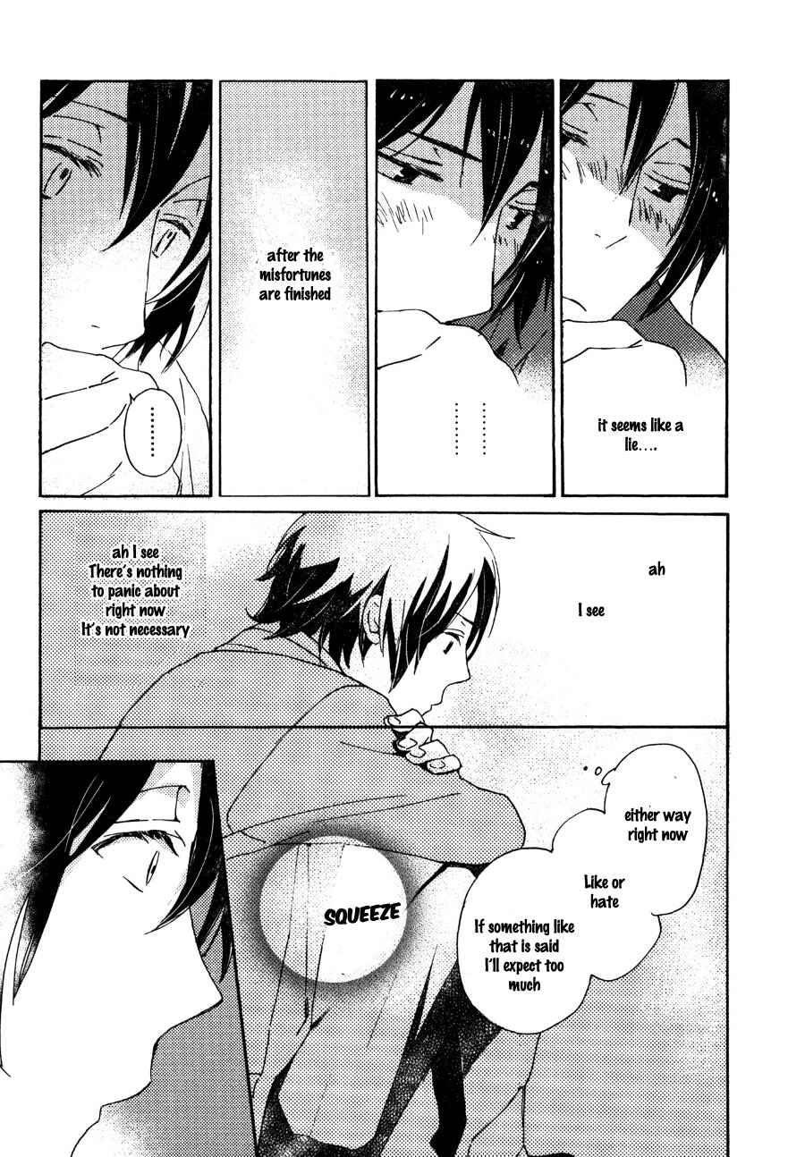 Page 20 Chapter 26 Saiyaku wa Boku o Suki Sugiru