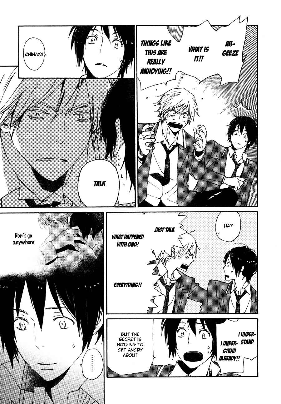Page 24 Chapter 26 Saiyaku wa Boku o Suki Sugiru