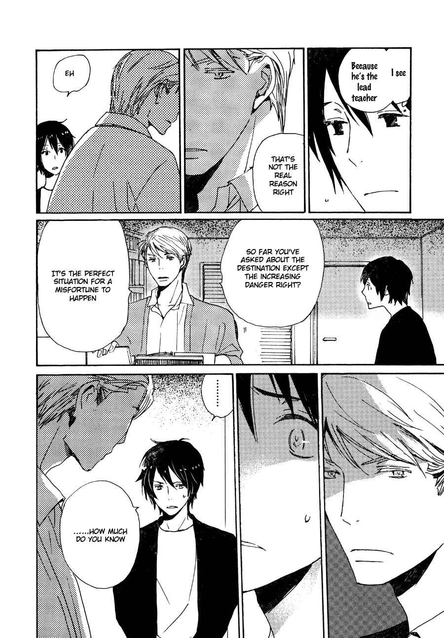 Page 29 Chapter 26 Saiyaku wa Boku o Suki Sugiru