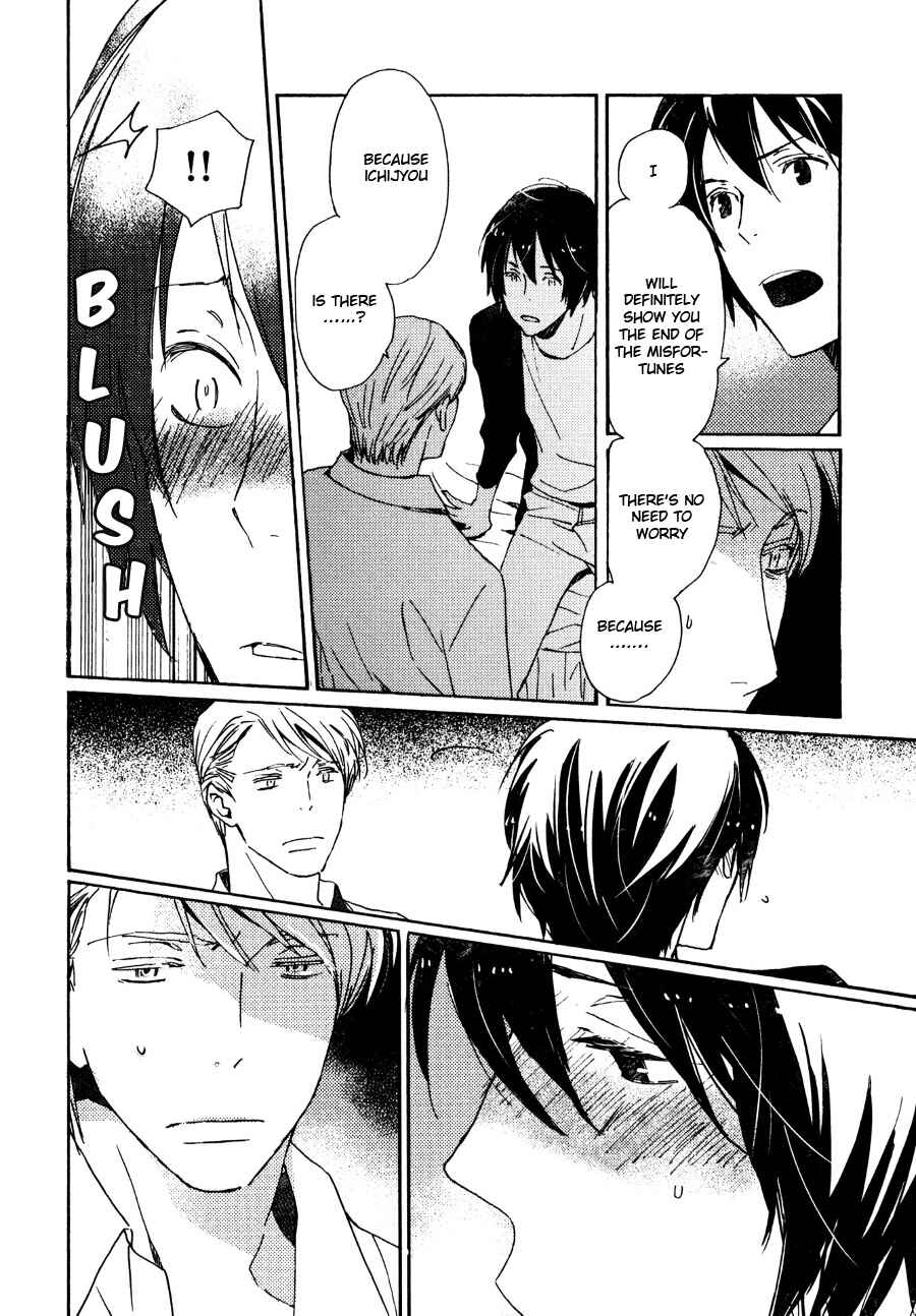 Page 33 Chapter 26 Saiyaku wa Boku o Suki Sugiru
