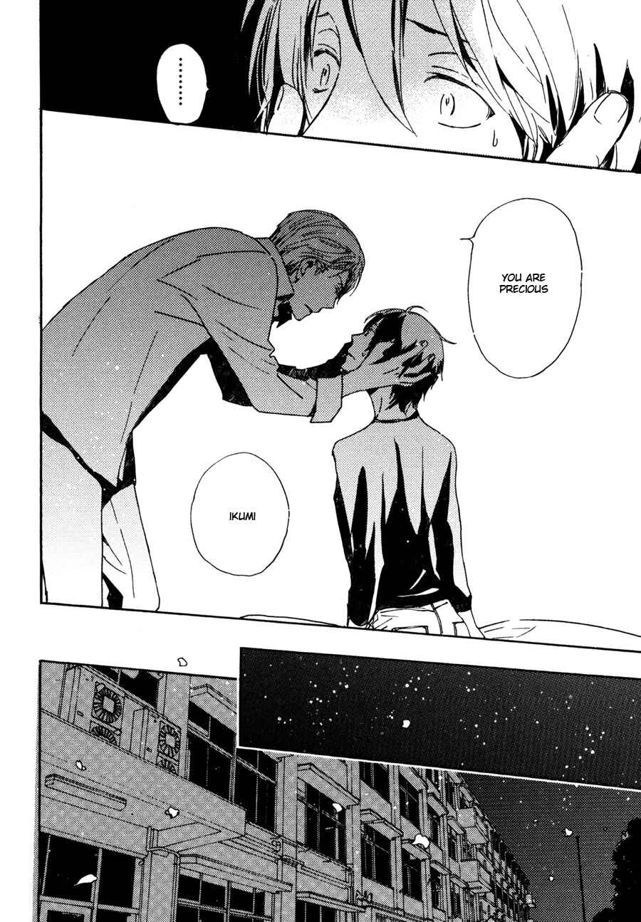Page 37 Chapter 26 Saiyaku wa Boku o Suki Sugiru