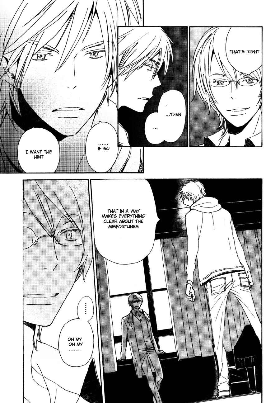 Page 40 Chapter 26 Saiyaku wa Boku o Suki Sugiru