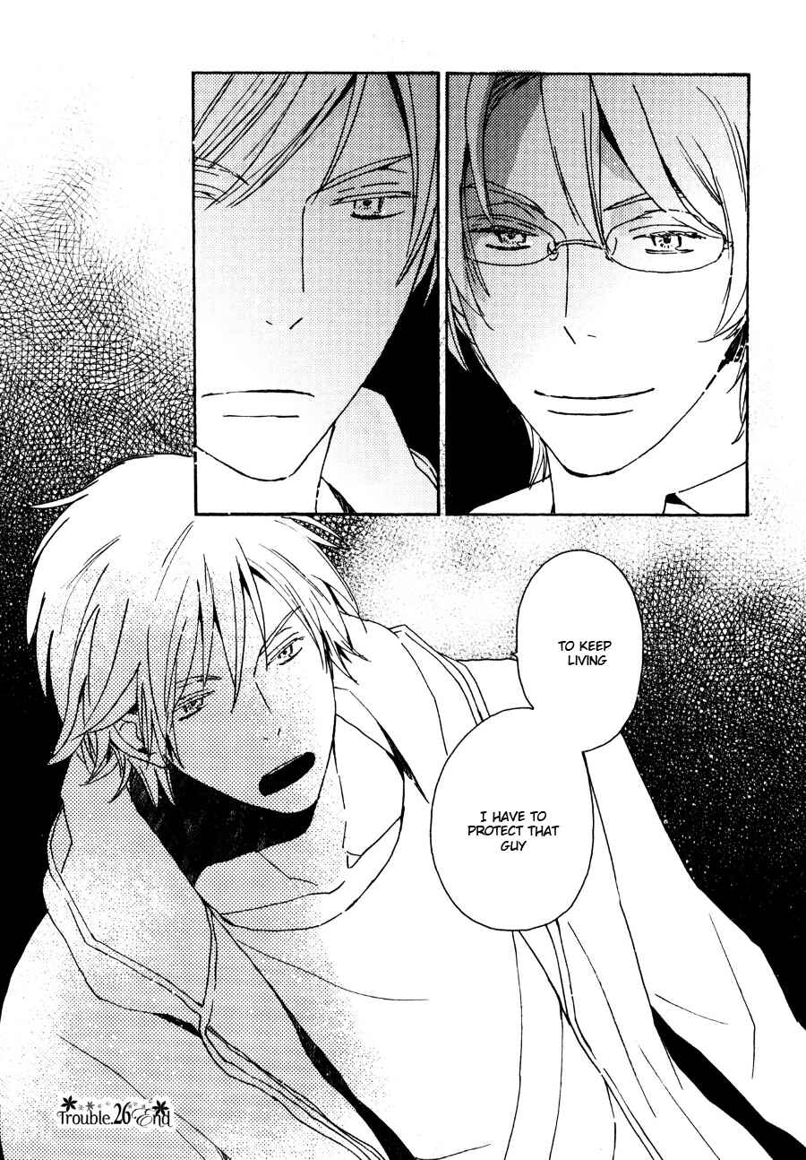 Page 42 Chapter 26 Saiyaku wa Boku o Suki Sugiru