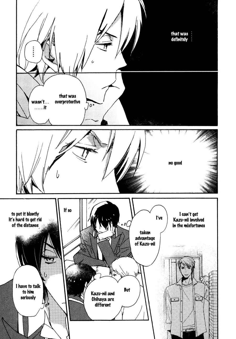 Page 8 Chapter 26 Saiyaku wa Boku o Suki Sugiru