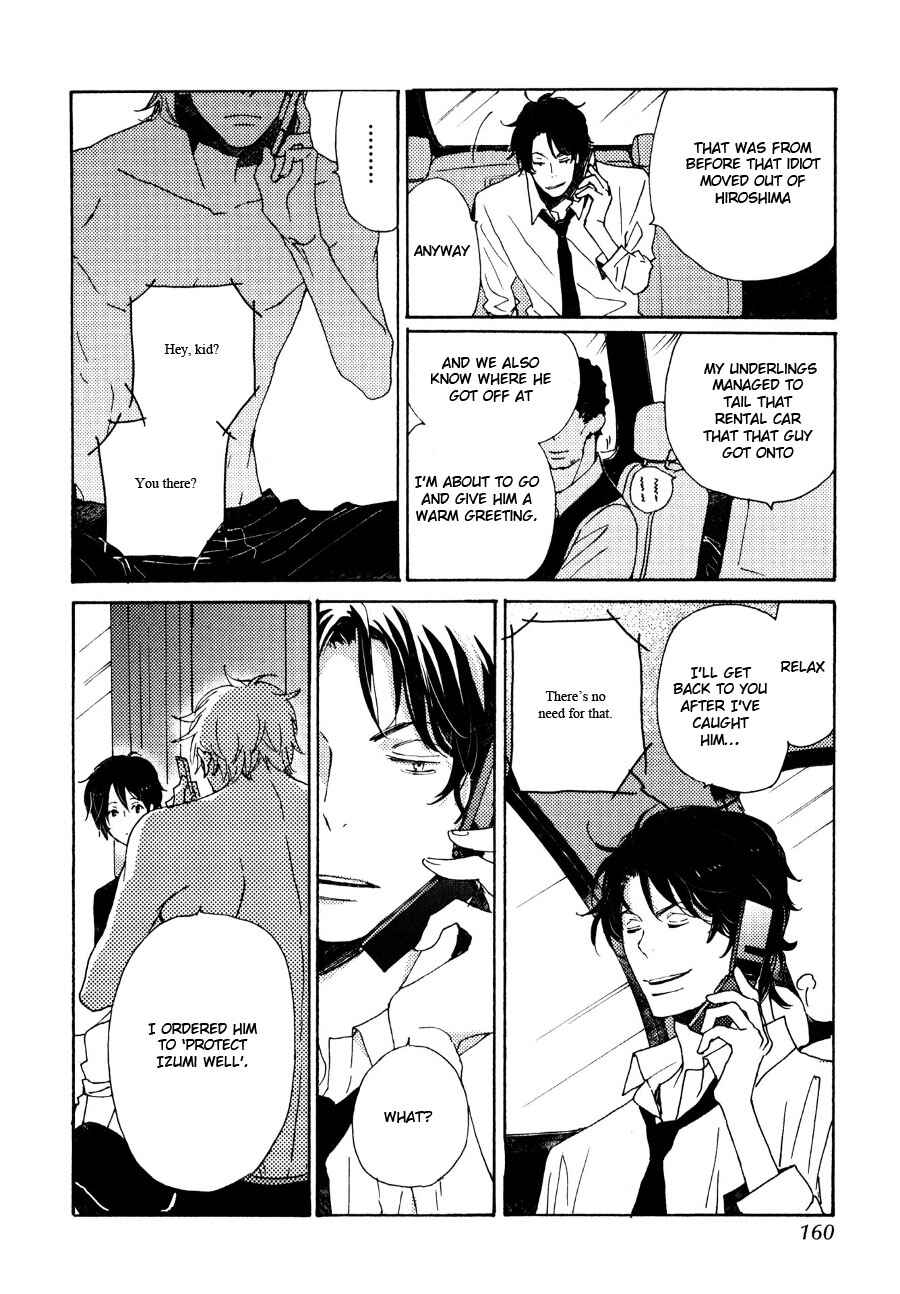 Page 17 Chapter 32 Saiyaku wa Boku o Suki Sugiru