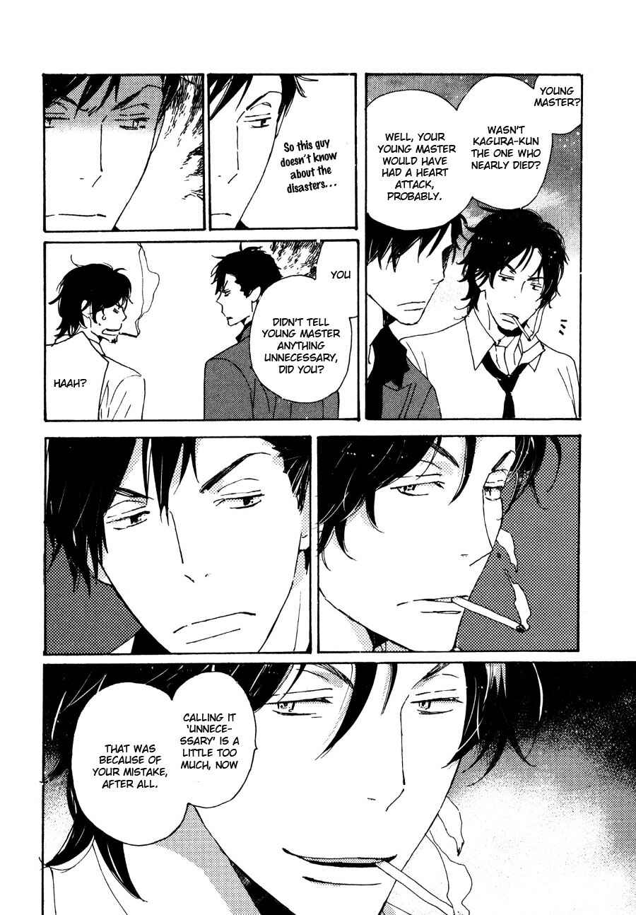 Page 25 Chapter 32 Saiyaku wa Boku o Suki Sugiru