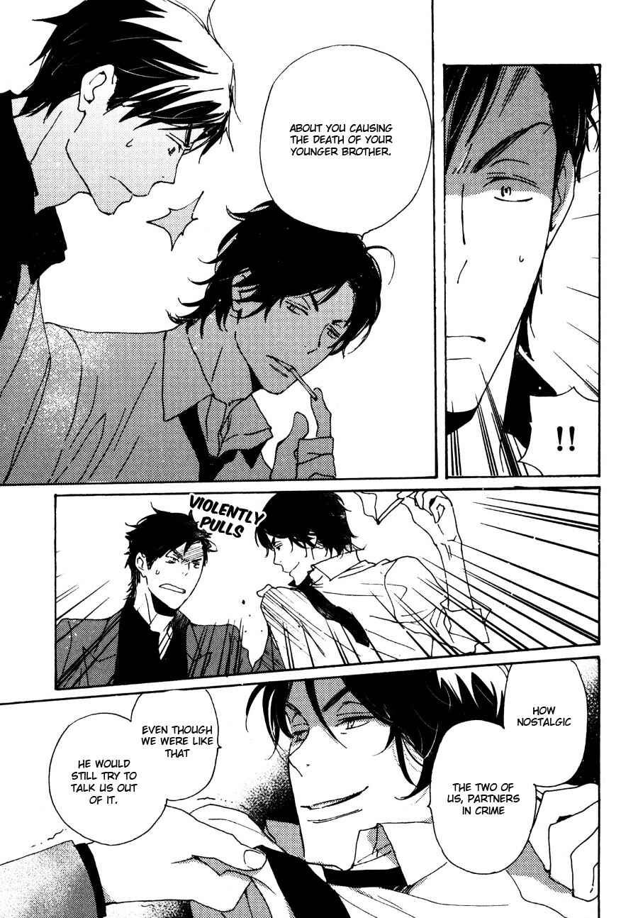 Page 26 Chapter 32 Saiyaku wa Boku o Suki Sugiru