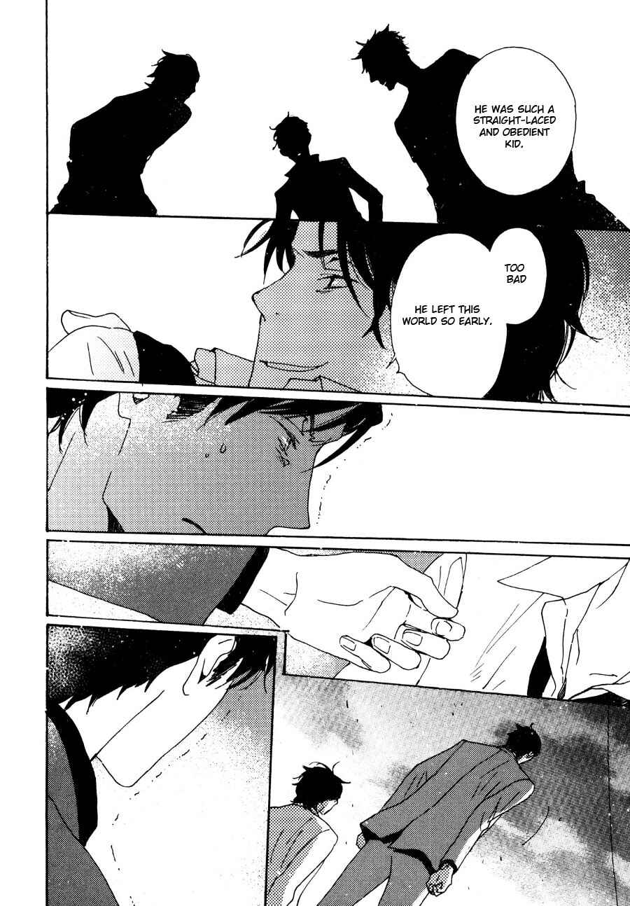 Page 27 Chapter 32 Saiyaku wa Boku o Suki Sugiru