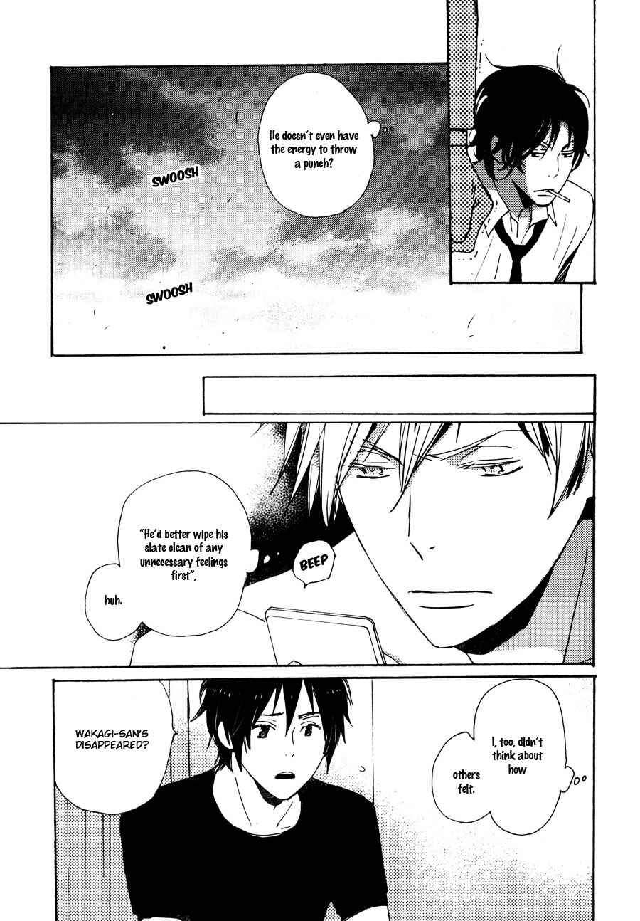 Page 28 Chapter 32 Saiyaku wa Boku o Suki Sugiru