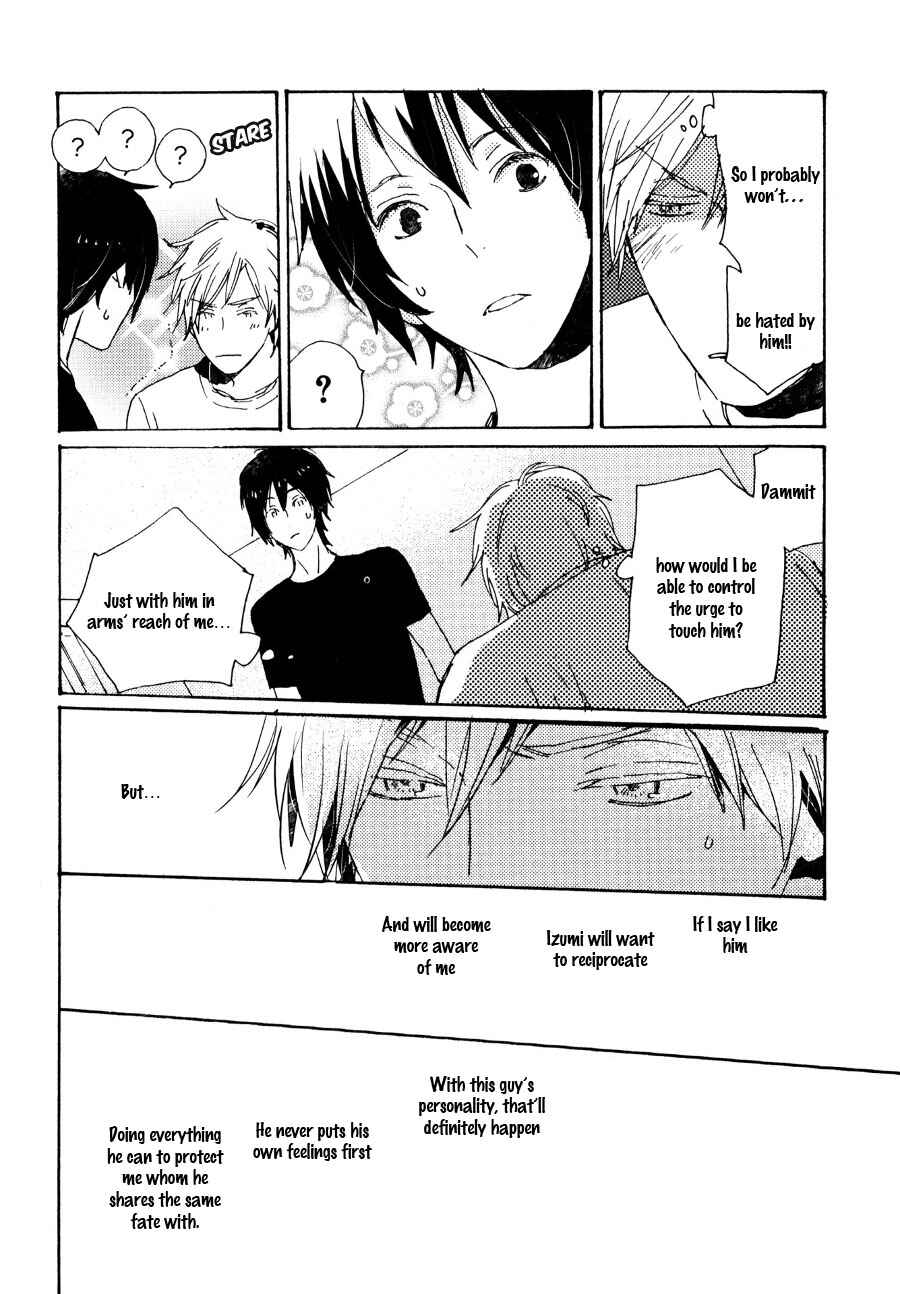 Page 31 Chapter 32 Saiyaku wa Boku o Suki Sugiru