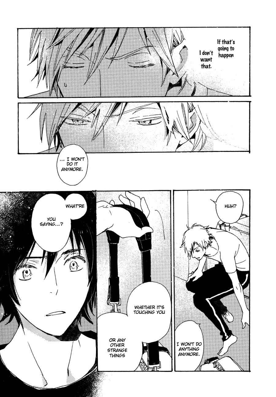 Page 32 Chapter 32 Saiyaku wa Boku o Suki Sugiru