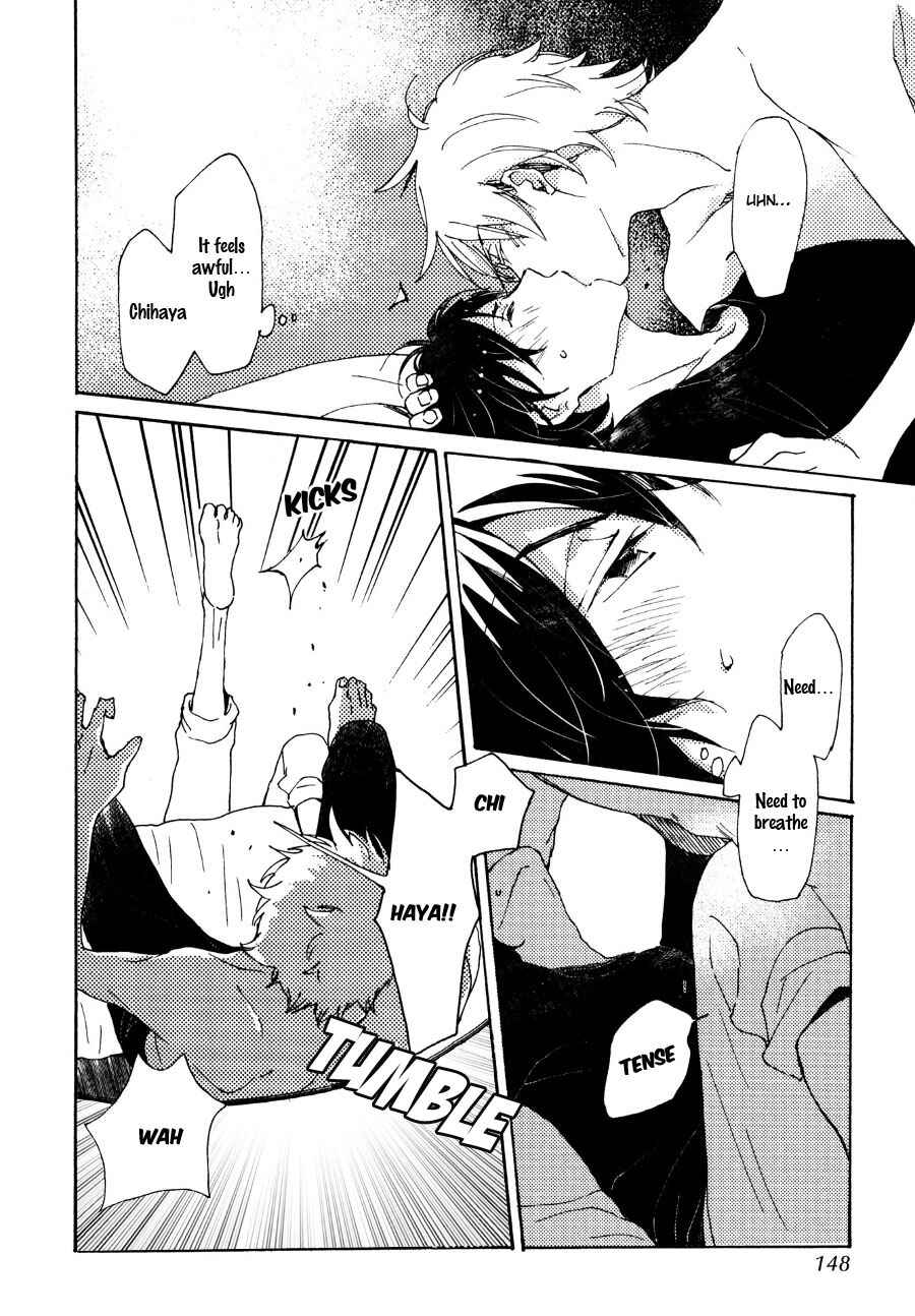 Page 5 Chapter 32 Saiyaku wa Boku o Suki Sugiru