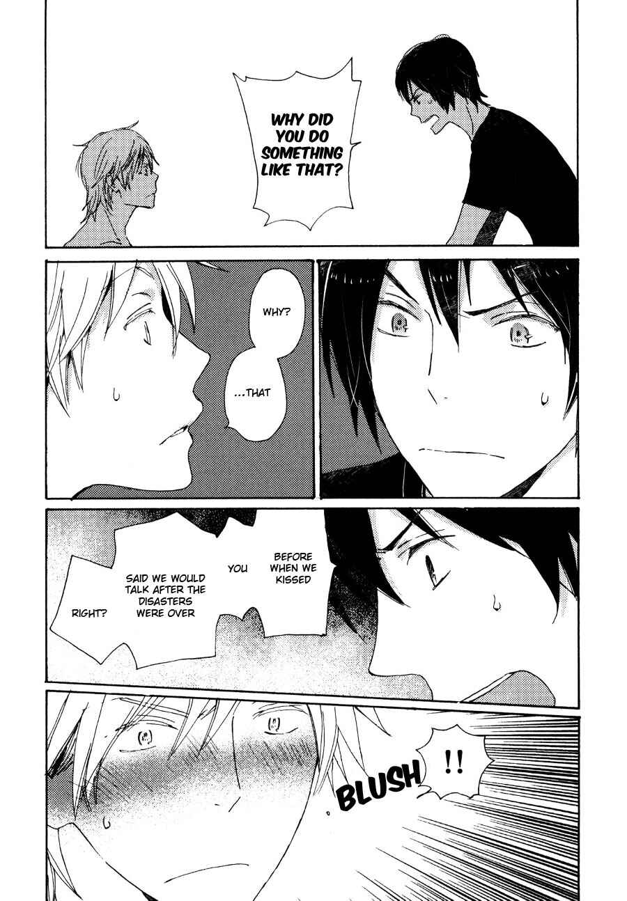 Page 8 Chapter 32 Saiyaku wa Boku o Suki Sugiru