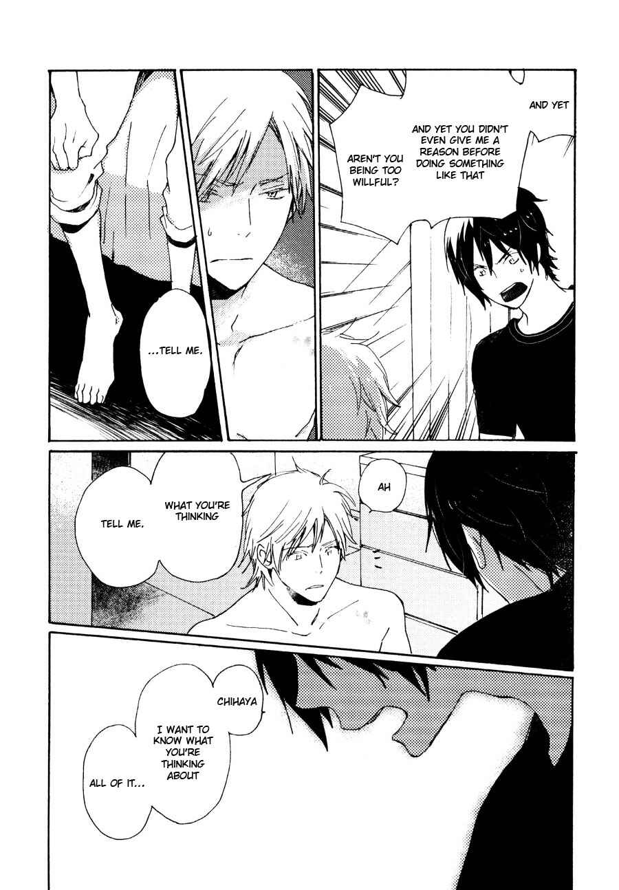 Page 9 Chapter 32 Saiyaku wa Boku o Suki Sugiru