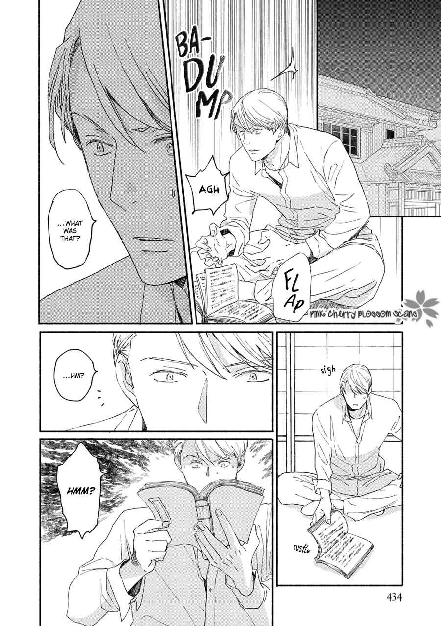Page 9 Chapter 70 Saiyaku wa Boku o Suki Sugiru