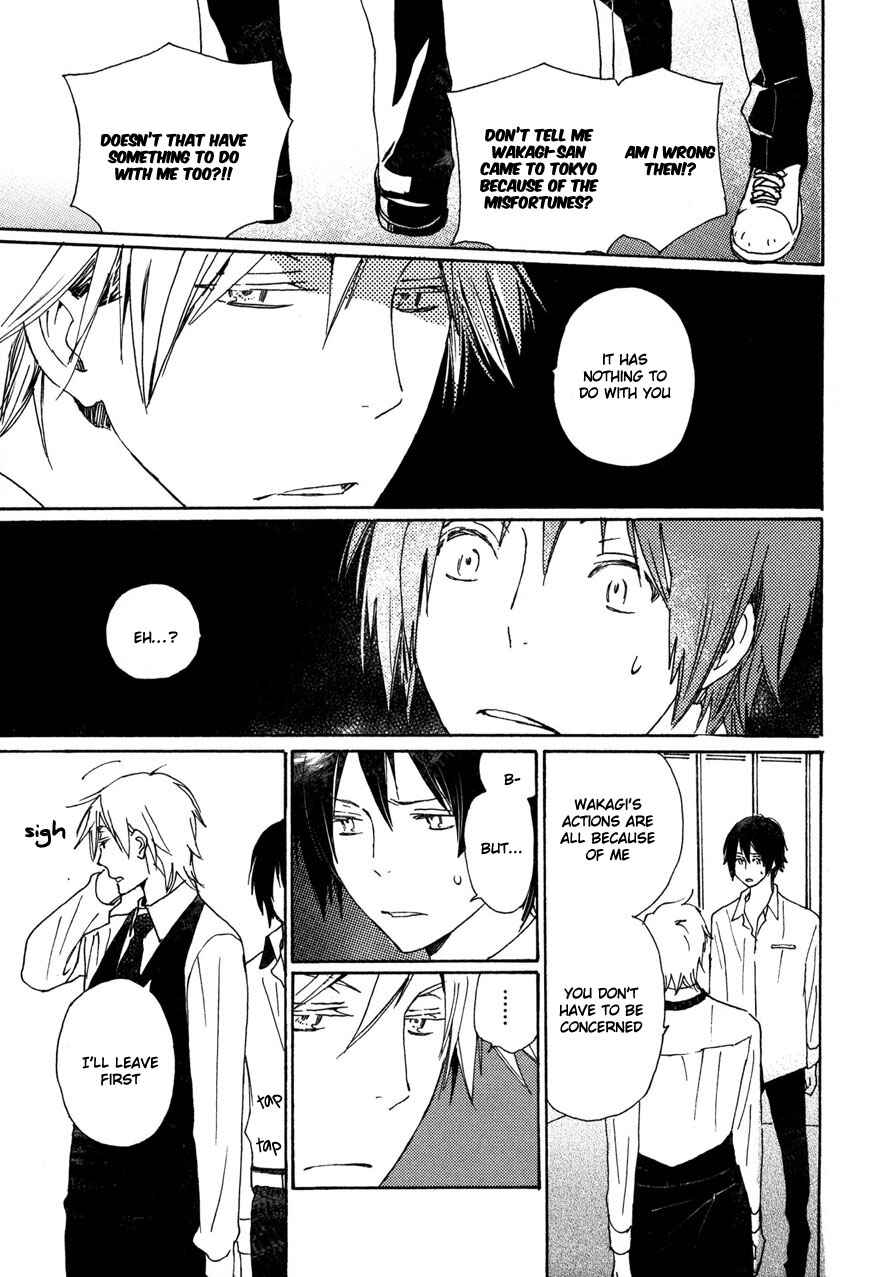 Page 16 Chapter 21 Saiyaku wa Boku o Suki Sugiru