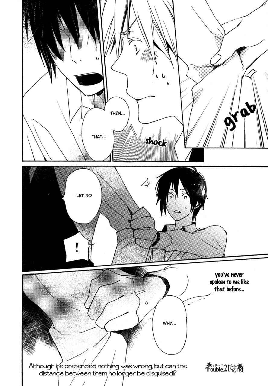 Page 17 Chapter 21 Saiyaku wa Boku o Suki Sugiru