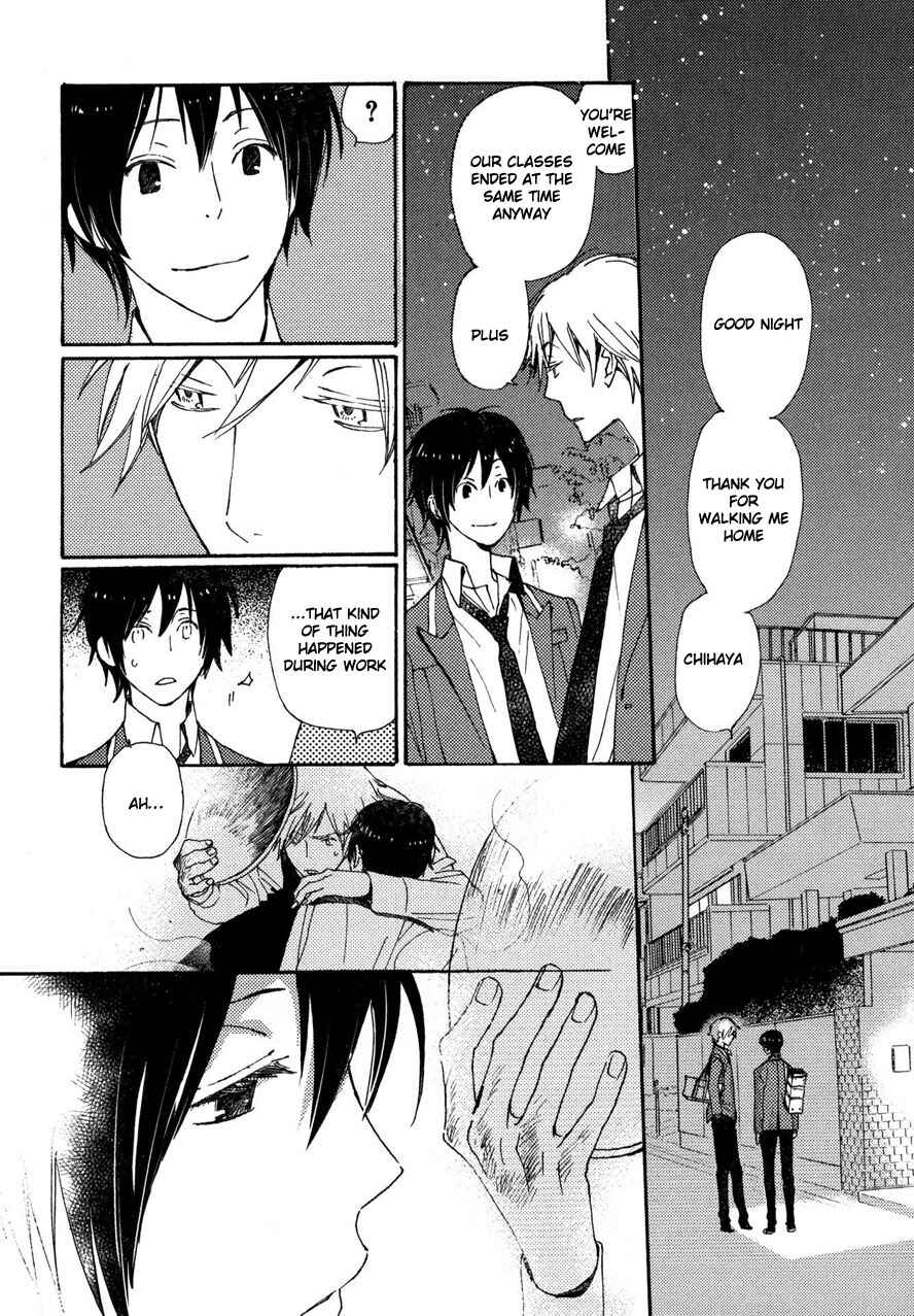 Page 3 Chapter 21 Saiyaku wa Boku o Suki Sugiru