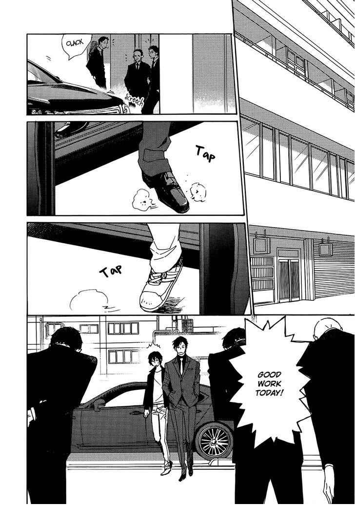 Page 10 Chapter 19 Saiyaku wa Boku o Suki Sugiru