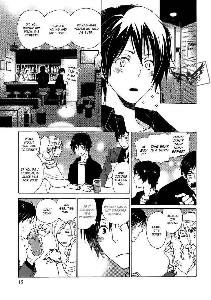 Page 17 Chapter 19 Saiyaku wa Boku o Suki Sugiru
