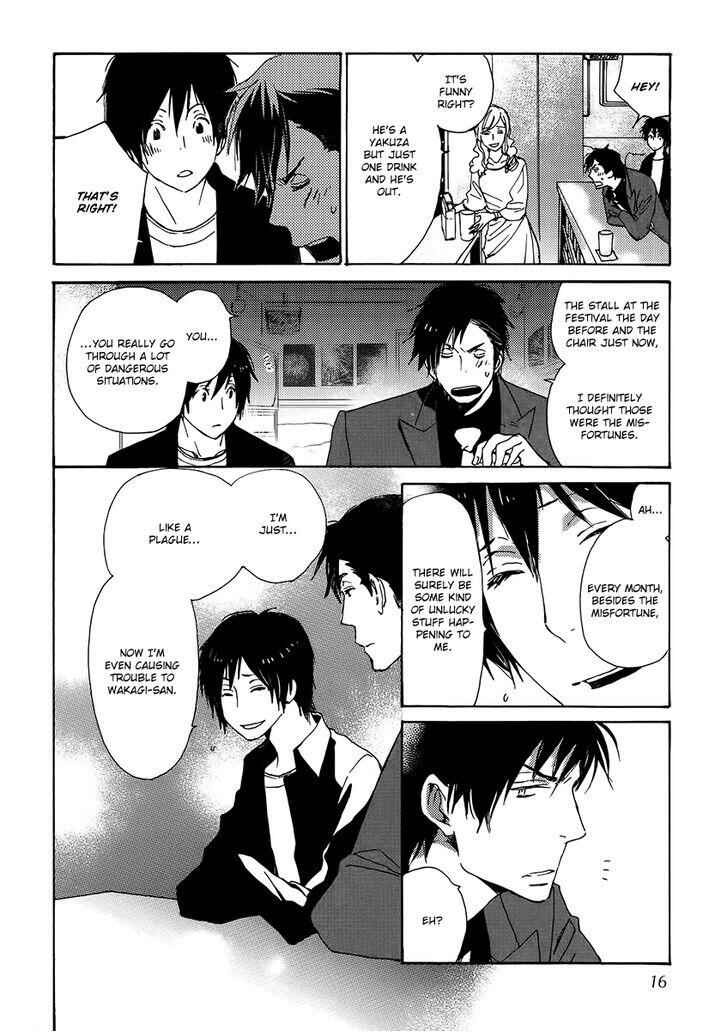 Page 18 Chapter 19 Saiyaku wa Boku o Suki Sugiru