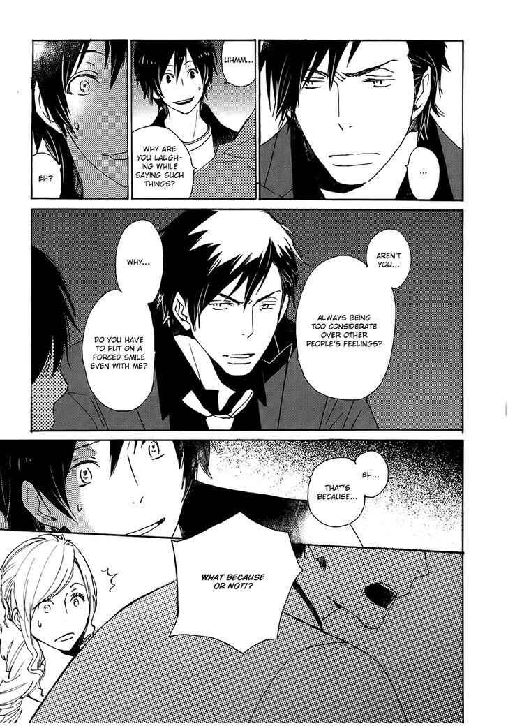 Page 19 Chapter 19 Saiyaku wa Boku o Suki Sugiru